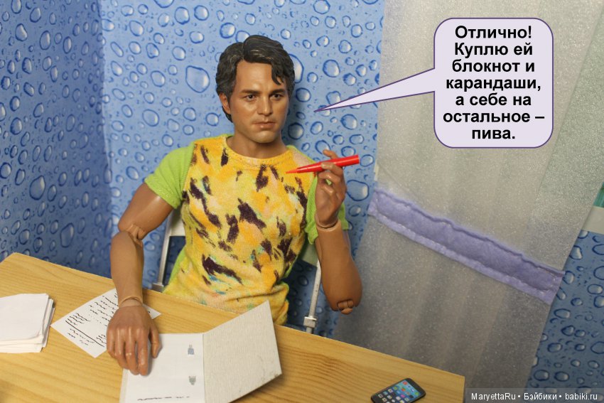 Большая примерка... игрушек (фото 5)