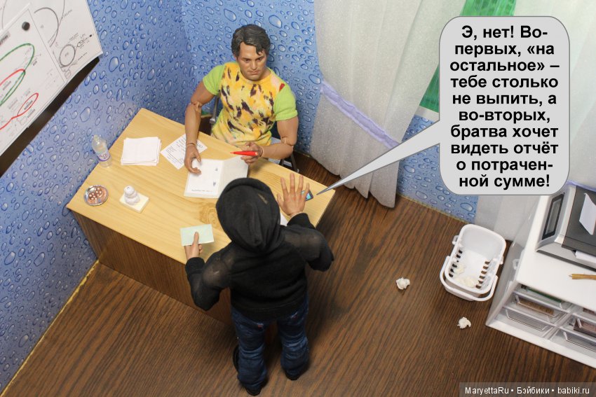 Большая примерка... игрушек (фото 6)