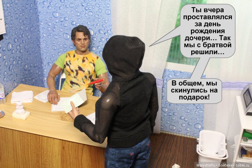 Большая примерка... игрушек (фото 4)