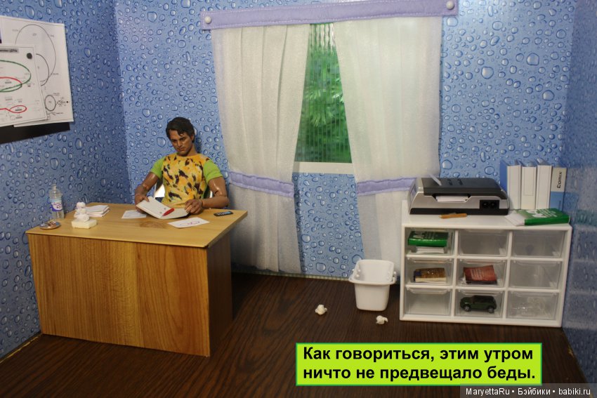 Большая примерка... игрушек