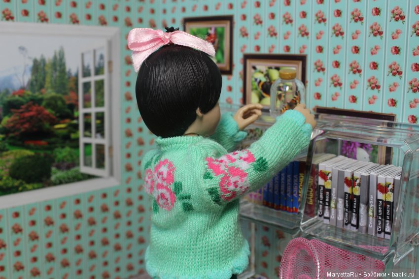 Мелоди и бабочка — Экшн