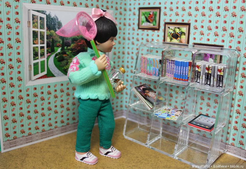 Мелоди и бабочка — Экшн