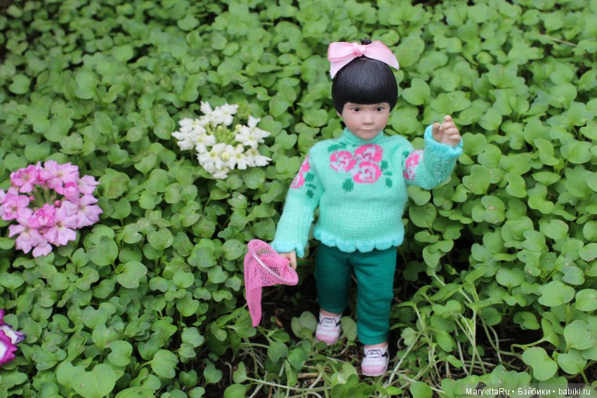 Мелоди и бабочка — Экшн