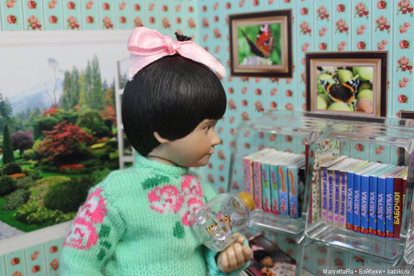 Мелоди и бабочка — Экшн