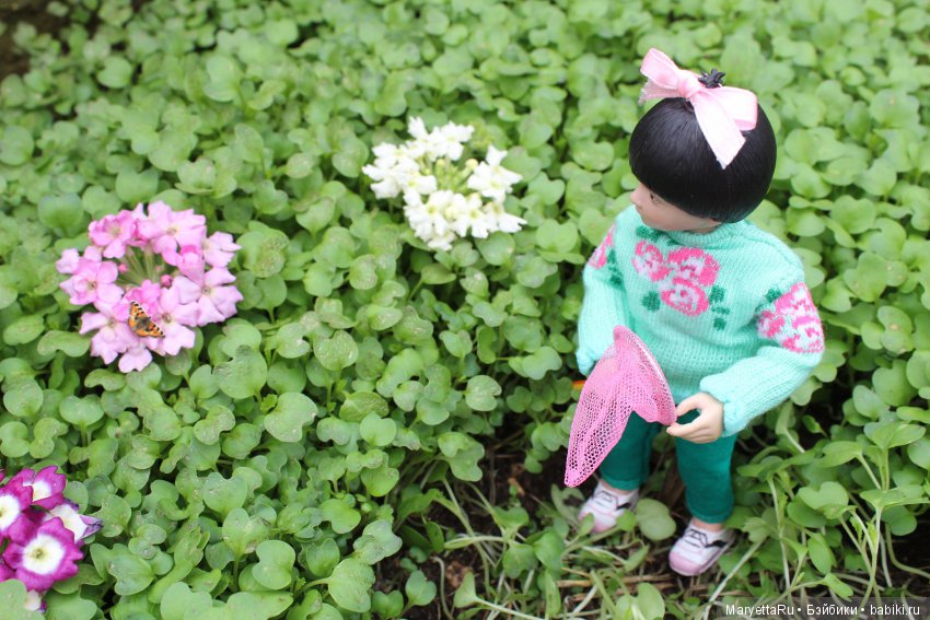 Мелоди и бабочка — Экшн