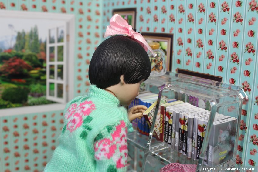 Мелоди и бабочка — Экшн