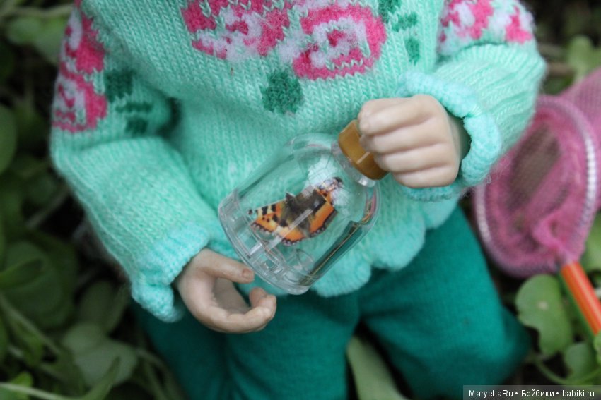 Мелоди и бабочка — Экшн