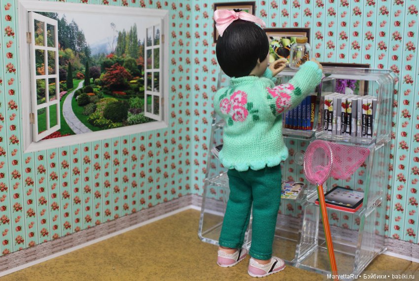 Мелоди и бабочка — Экшн