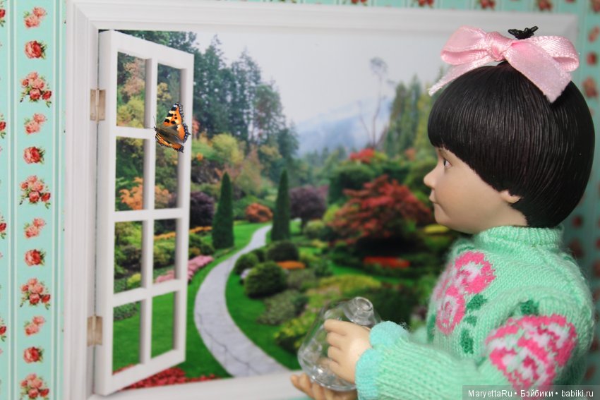 Мелоди и бабочка — Экшн