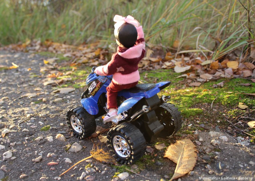 Мелоди и велосипеды — Экшн