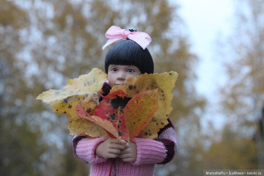 Мелоди и огненная осень — Экшн