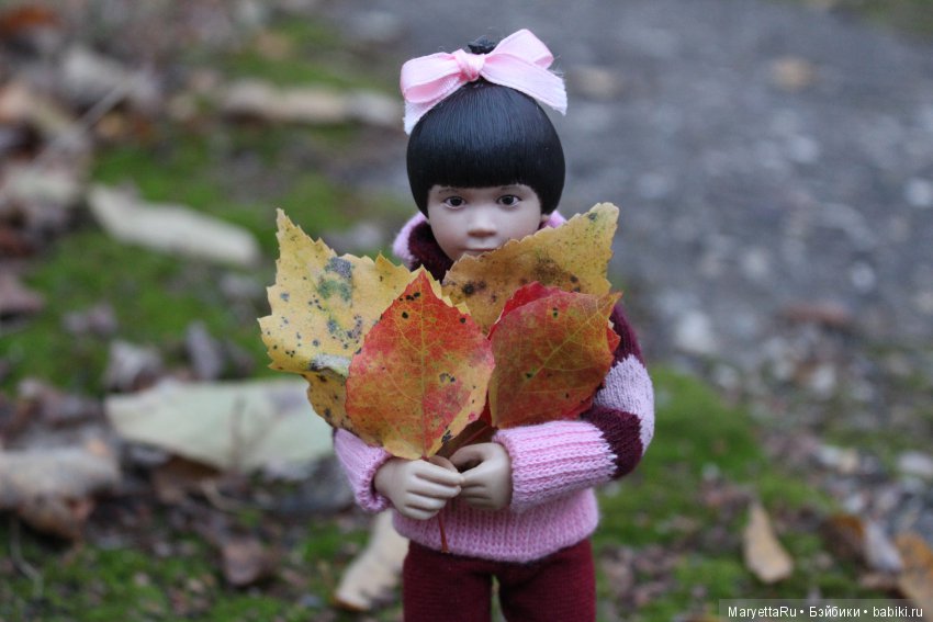 Мелоди и огненная осень — Экшн