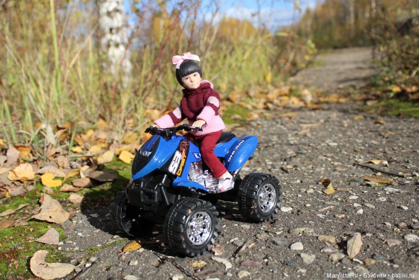 Мелоди и велосипеды — Экшн