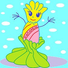 Сказка для черепашки