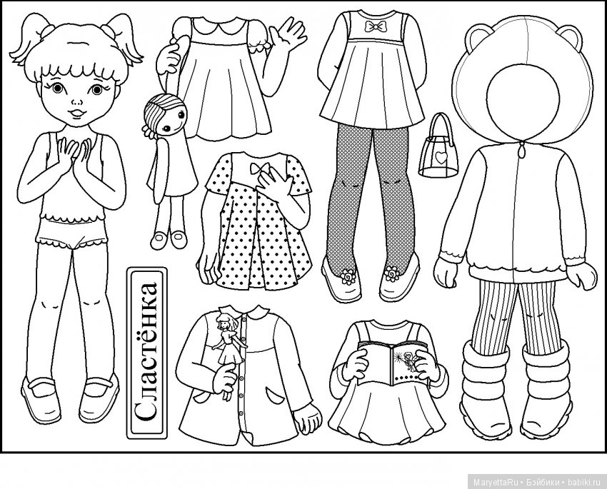 Сказка для черепашки — Болталка и разговоры обо всем: жизнь (фото 3)