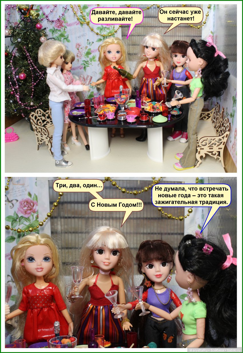 Смотреть Куклы Новый Год