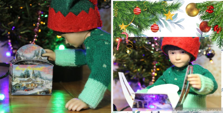 Коллекция фотоальбомов. №6 "Чудеса – рядом"