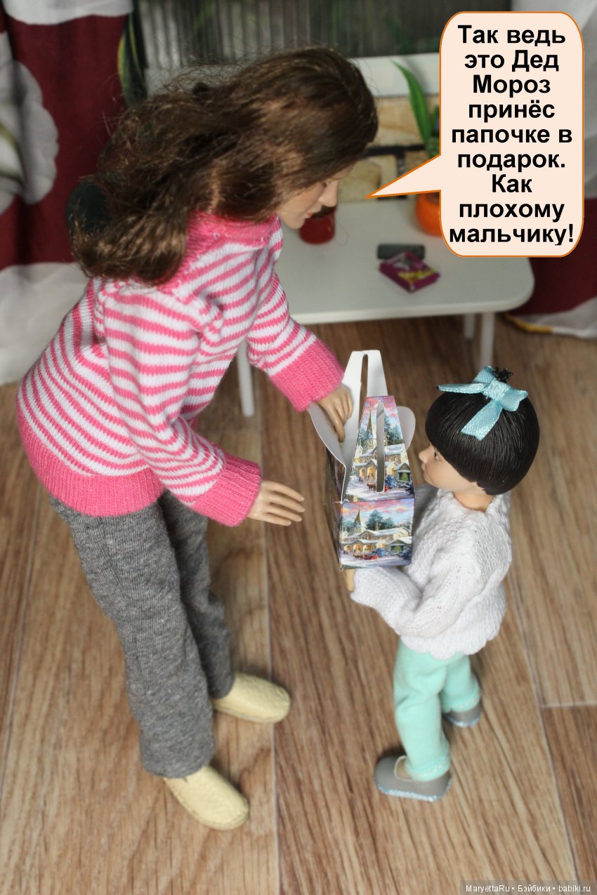 Коллекция фотоальбомов. №6 "Чудеса – рядом"