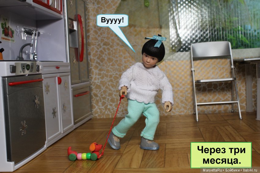 Коллекция фотоальбомов. №6 "Чудеса – рядом"