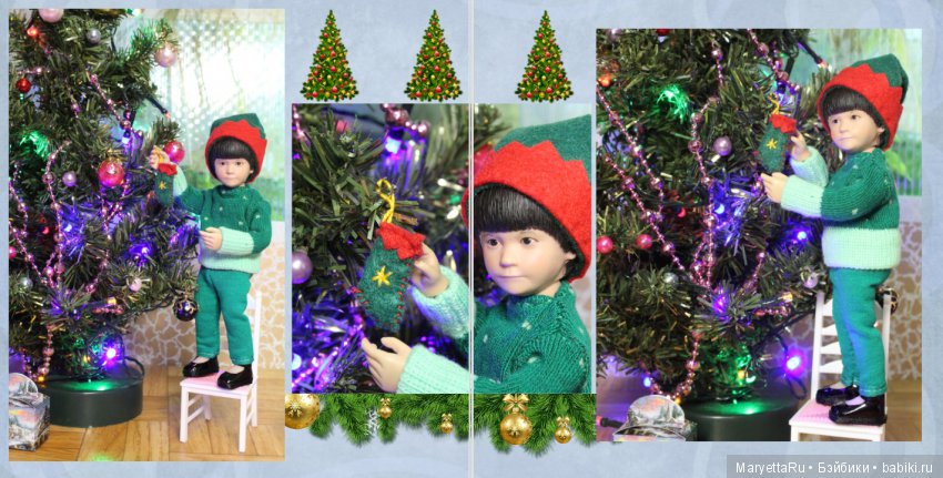 Коллекция фотоальбомов. №6 "Чудеса – рядом"