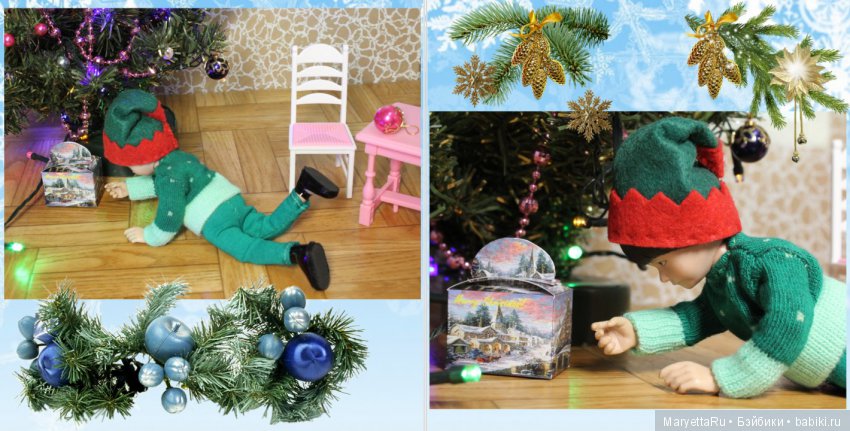 Коллекция фотоальбомов. №6 "Чудеса – рядом"