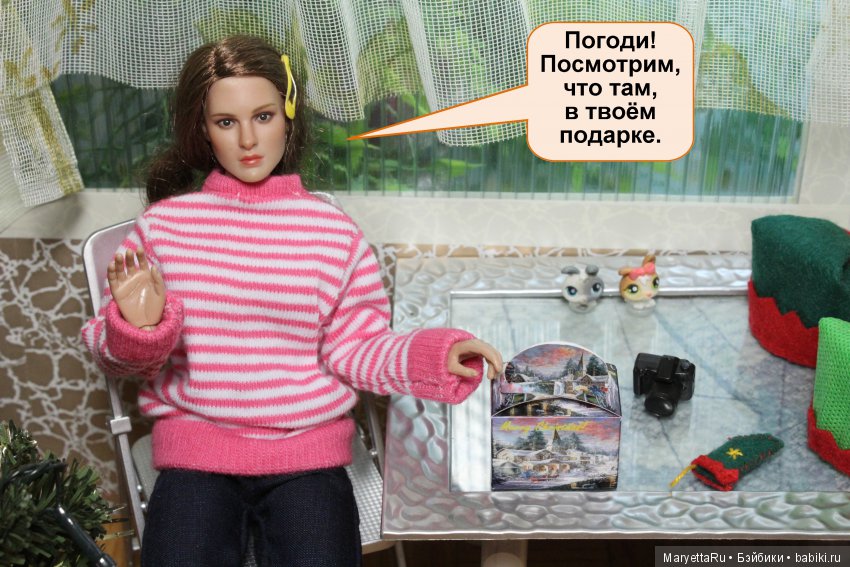 Коллекция фотоальбомов. №6 "Чудеса – рядом" (фото 2)