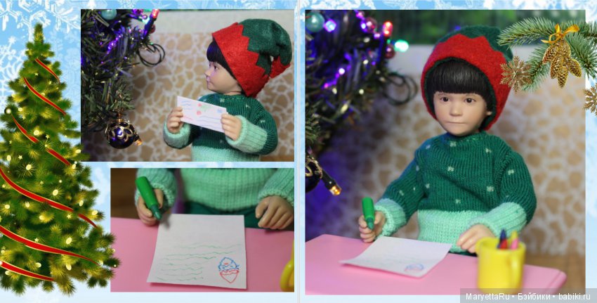 Коллекция фотоальбомов. №6 "Чудеса – рядом" (фото 9)