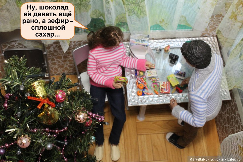 Коллекция фотоальбомов. №6 "Чудеса – рядом" (фото 3)