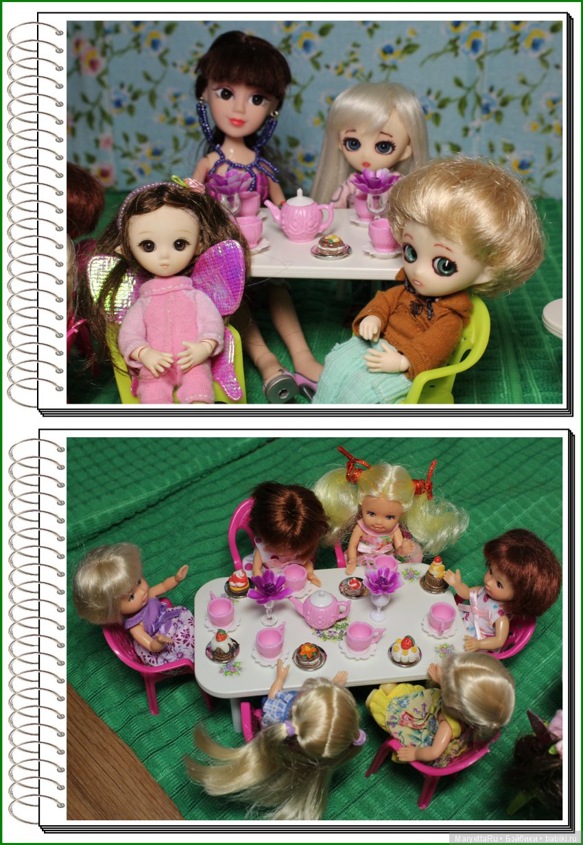 Школа лесных фей. Три дня рождения