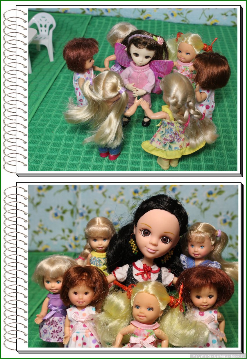 Школа лесных фей. Три дня рождения