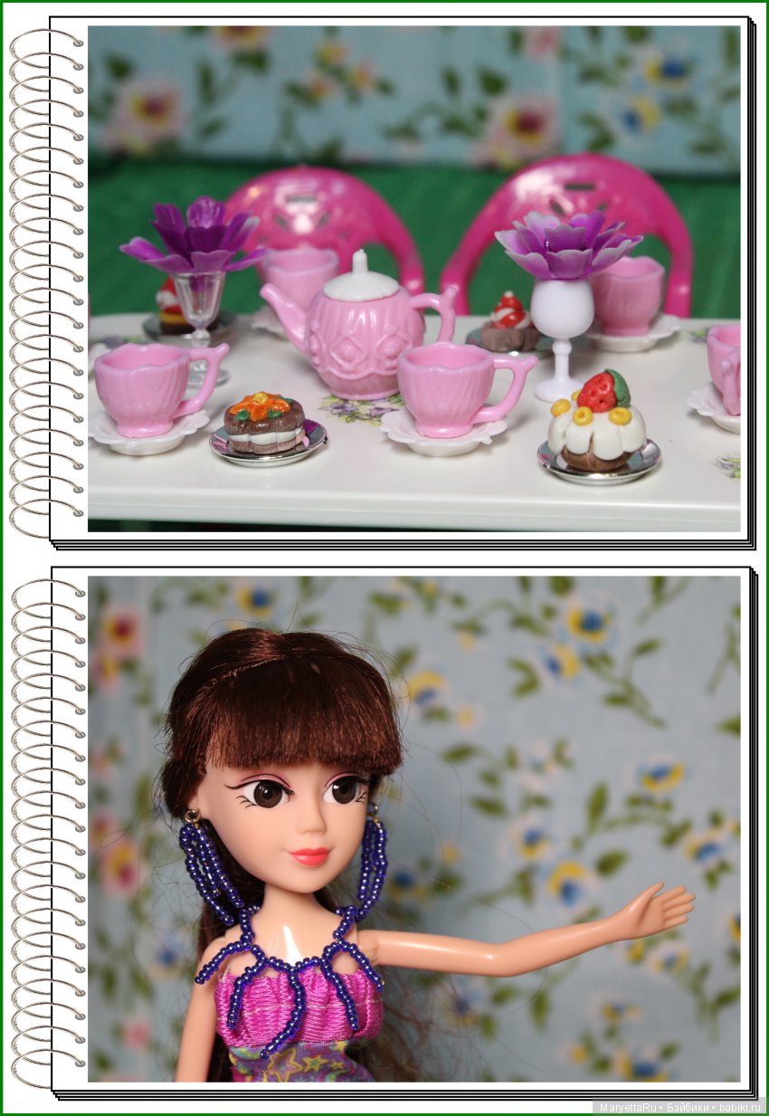 Школа лесных фей. Три дня рождения