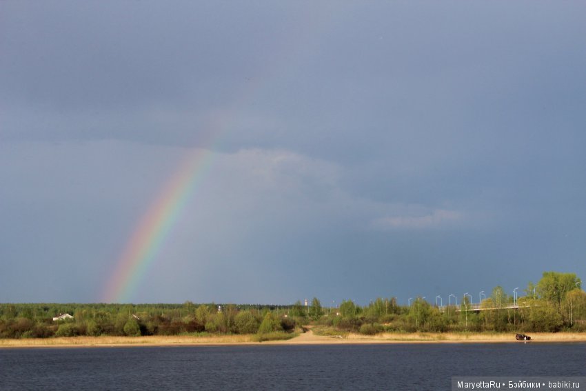 Вечерняя теплоходная прогулка. Часть 3. Да пребудет с нами радужный мост