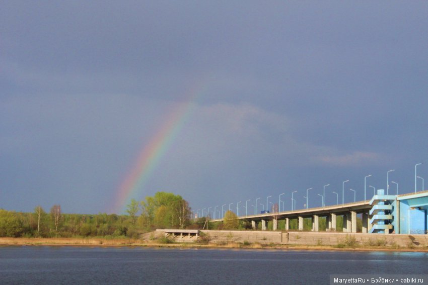 Вечерняя теплоходная прогулка. Часть 3. Да пребудет с нами радужный мост