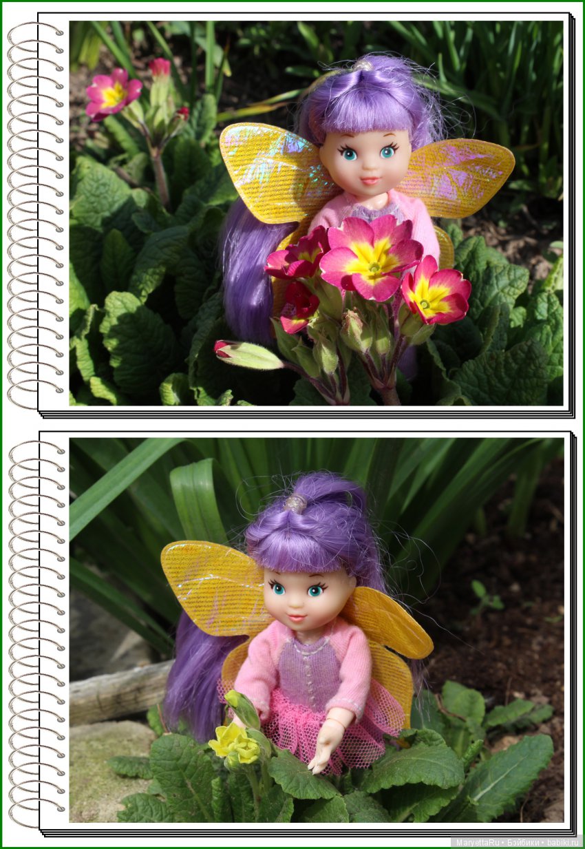 Школа лесных фей. В примулах