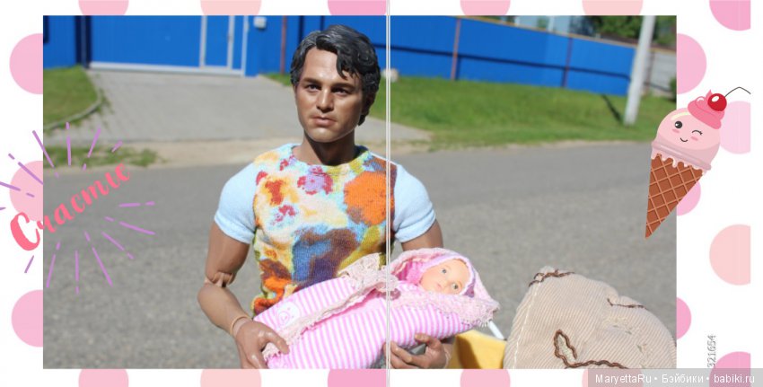 Коллекция фотоальбомов. Наше сокровище