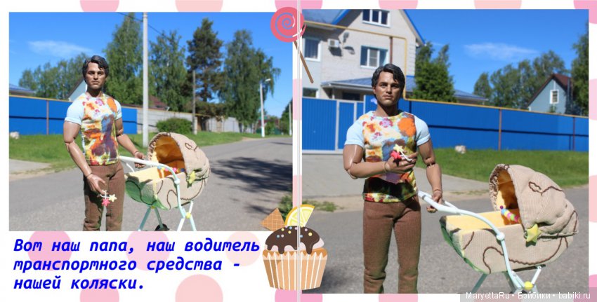 Коллекция фотоальбомов. Наше сокровище