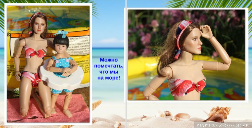 Коллекция фотоальбомов. В бассейне (фото 3)