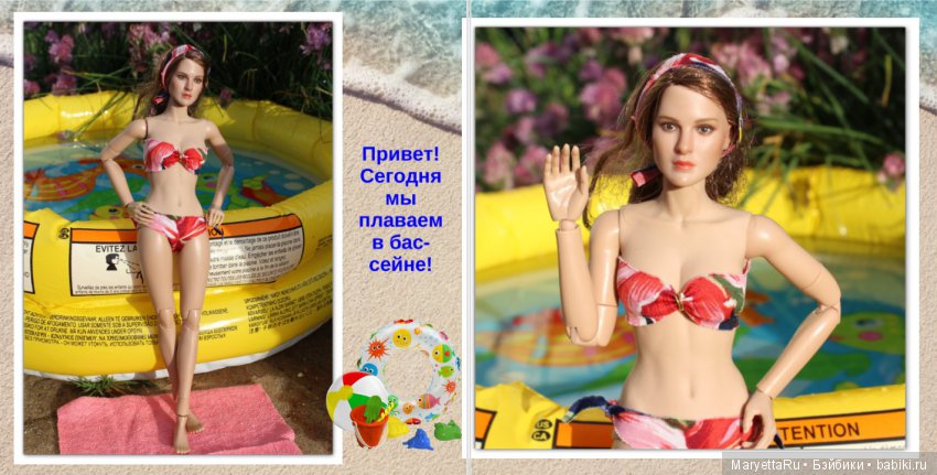 Коллекция фотоальбомов. В бассейне (фото 2)