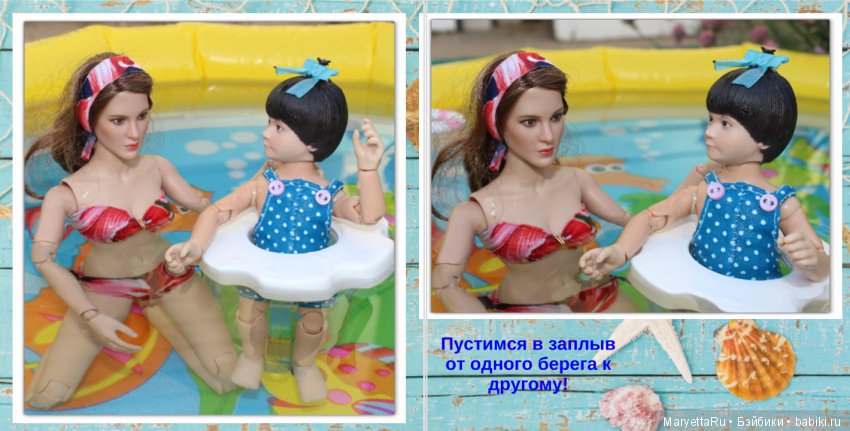 Коллекция фотоальбомов. В бассейне (фото 9)