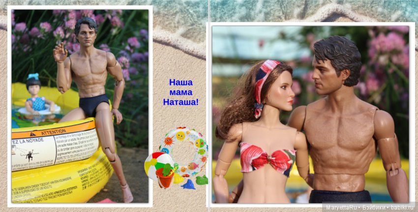 Коллекция фотоальбомов. В бассейне (фото 6)