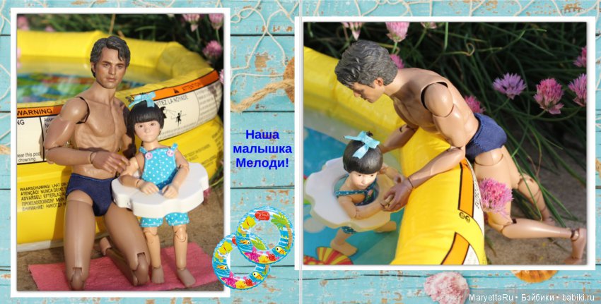 Коллекция фотоальбомов. В бассейне (фото 5)