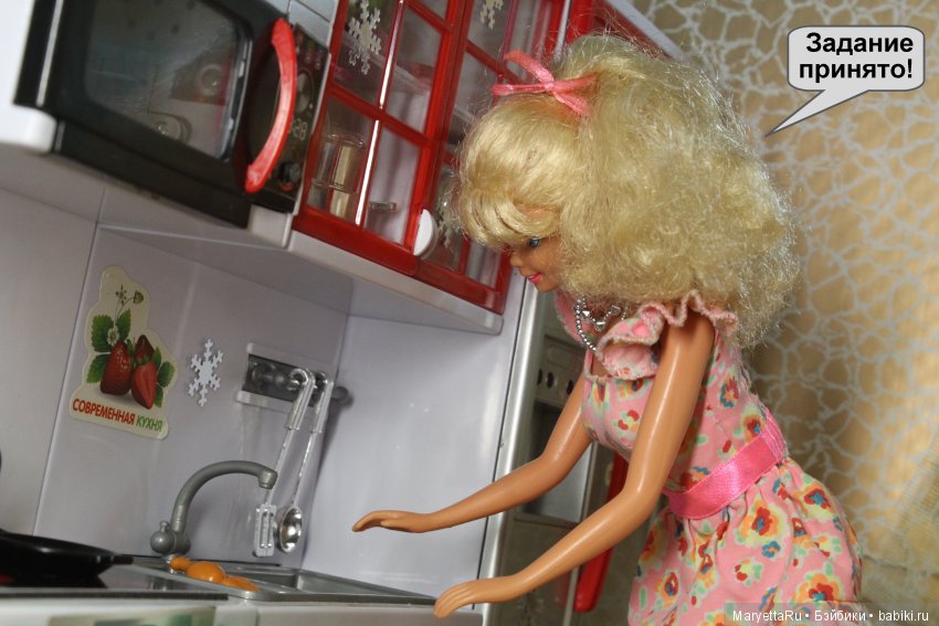 Твоя баба – мужик | Бэйбики Твоя баба – мужик — Кукольные фотоистории и сериалы: комиксы