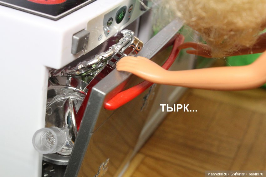 Твоя баба – мужик | Бэйбики Твоя баба – мужик — Кукольные фотоистории и сериалы: комиксы