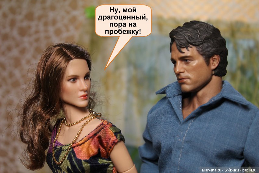 Твоя баба – мужик | Бэйбики Твоя баба – мужик — Кукольные фотоистории и сериалы: комиксы