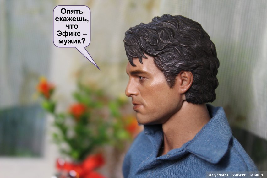 Твоя баба – мужик | Бэйбики Твоя баба – мужик — Кукольные фотоистории и сериалы: комиксы