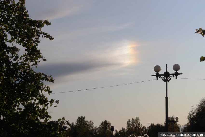 Теория четырёх радуг — Кукольные фотоистории и сериалы: комиксы