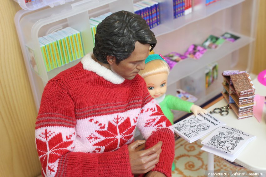 Дед Мороз и эльфы. Книжная мастерская