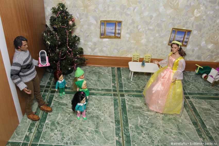 Дед Мороз и эльфы. Я – Дедушка