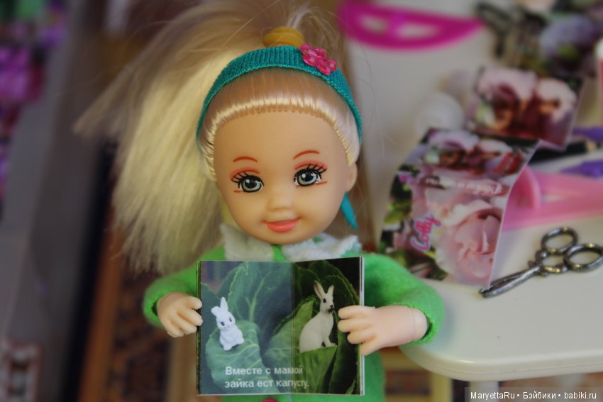 Дед Мороз и эльфы. Книжная мастерская (фото 6)