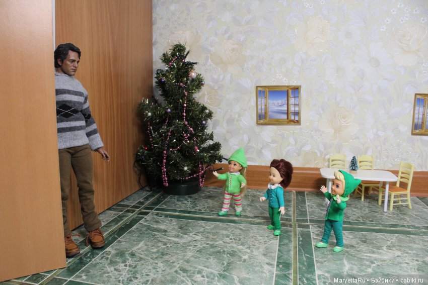 Дед Мороз и эльфы. Я – Дедушка